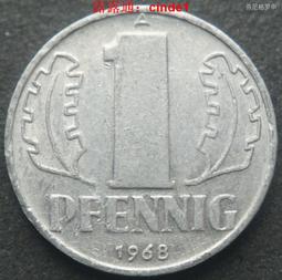 ????露天【至低價】東德民主德國1968年1芬尼鋁幣A廠（大字版）23F347 歷史價格詳細信息