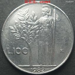 意大利1982年100裡拉鋼幣28mm 23F370 歷史價格詳細信息