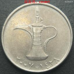 ????露天【至低價】阿根廷1奧斯特紙幣 1985-91年版 P323 歷史價格詳細信息