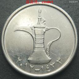 ????露天【至低價】/ 阿聯酋10迪拉姆 塑料鈔 2022年全新UNC亞洲外國錢幣紙幣 歷史價格詳細信息