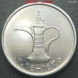 ????露天【至低價】阿根廷1奧斯特紙幣 1985-91年版 P323 歷史價格詳細信息