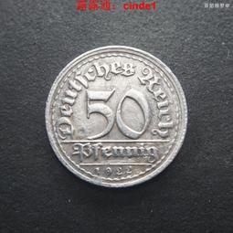 魏瑪德國1922年500馬克 大票幅 歐洲紙幣外國錢幣402 歷史價格詳細信息