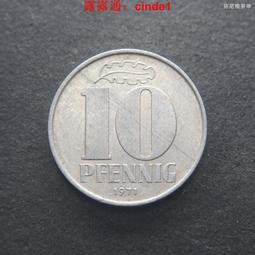 ????露天【至低價】東德民主德國1968年1芬尼鋁幣A廠（大字版）23F347 歷史價格詳細信息