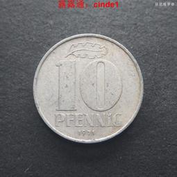 ????露天【至低價】東德民主德國1971年50芬尼鋁幣硬幣A廠 23d470 歷史價格詳細信息