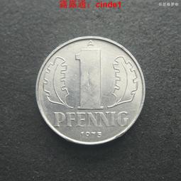 ????露天【至低價】東德民主德國1975年1芬尼鋁幣A廠（大字版）23E779 歷史價格詳細信息