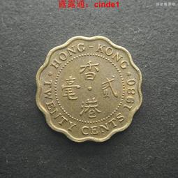 香港1980年尖冠一毫,特年流通美品,曾經香港大珍,兩三萬一40896 歷史價格詳細信息
