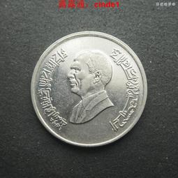 ????露天【至低價】約9品特價 1956年 蘇格蘭1鎊紙幣 蘇格蘭皇家銀行 P-324 歷史價格詳細信息