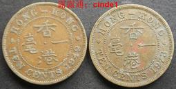 香港 愛七 大一仙 1904年 銅幣16398 歷史價格詳細信息