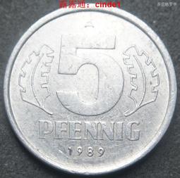 ????露天【至低價】東德民主德國I989年10芬尼鋁幣硬幣21mm 23d567 歷史價格詳細信息