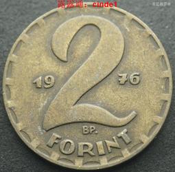 ????露天【至低價】匈牙利1972年10菲勒鋁幣硬幣和平鴿18mm 24D151 歷史價格詳細信息