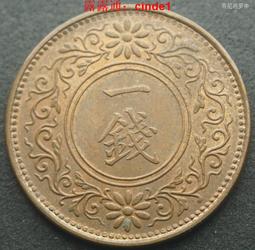 ????露天【至低價】日本大東芝管發燒功放機5.1聲道功放6聲道功放hifi舞臺功放帶藍牙 歷史價格詳細信息