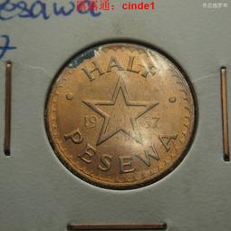 加納1967年1/2比塞瓦銅幣硬幣直徑20mm 23F405 歷史價格詳細信息