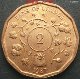 非洲-蘇1987年50皮阿斯特P-38單張全新UNC外國紙幣各國錢幣收藏【滿300出貨】 歷史價格詳細信息