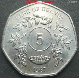 烏幹達1987年2先令銅幣硬幣非洲外國錢幣24mm 23F686 歷史價格詳細信息