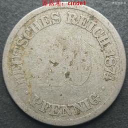 1874年意大利5里拉大銀幣364 歷史價格詳細信息