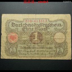 德國魏瑪共和國1920年1馬克紙幣 23d976 歷史價格詳細信息