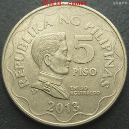 ????露天【至低價】菲律賓1974年25比索 銀幣 中央銀行25周年紀念幣38mm26.5g90%硬幣 歷史價格詳細信息