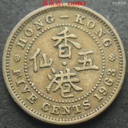 1963年5月(豐收女神)669766HQ拾圓10香港上海5387 歷史價格詳細信息