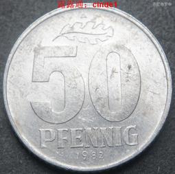 東德民主德國1982年50芬尼鋁幣硬幣A廠轉光好品 23d522 歷史價格詳細信息