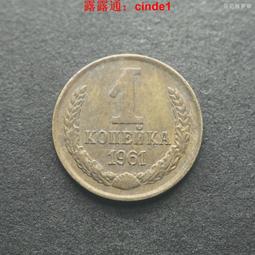 ????露天【至低價】蘇聯郵票1956年1869莫斯科農業展覽館13全風光名勝建築系列套票 歷史價格詳細信息