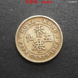 1963年5月(豐收女神)669766HQ拾圓10香港上海5387 歷史價格詳細信息