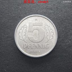 東德民主德國1983年20芬尼銅幣硬幣 23d555 歷史價格詳細信息