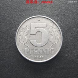 ????露天【至低價】東德民主德國1968年1芬尼鋁幣A廠（大字版）23F347 歷史價格詳細信息