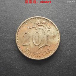 ????露天【至低價】芬蘭1965年1芬尼銅幣 24H119 歷史價格詳細信息