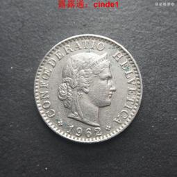 瑞士20分硬幣 如圖 1883年版   歐洲錢幣硬幣收藏保真416 歷史價格詳細信息