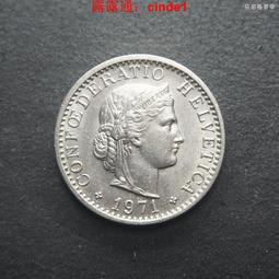 瑞士20分硬幣 如圖 1883年版   歐洲錢幣硬幣收藏保真416 歷史價格詳細信息