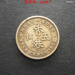 ????露天【至低價】#2 喬治五世國王 加拿大1935年1元 銀幣 劃船硬幣36mm23.3g 80%銀 歷史價格詳細信息