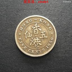 ????露天【至低價】#2 喬治五世國王 加拿大1935年1元 銀幣 劃船硬幣36mm23.3g 80%銀 歷史價格詳細信息