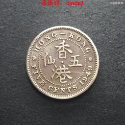 香港政府1949年壹圓綠皇，喬治六世，p324a，PMG66EPQ 歷史價格詳細信息