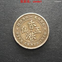 ????露天【至低價】#2 喬治五世國王 加拿大1935年1元 銀幣 劃船硬幣36mm23.3g 80%銀 歷史價格詳細信息