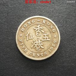 ????露天【至低價】#2 喬治五世國王 加拿大1935年1元 銀幣 劃船硬幣36mm23.3g 80%銀 歷史價格詳細信息