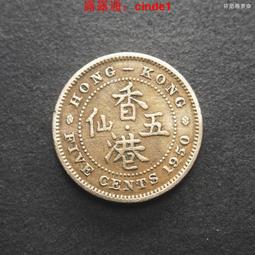 ????露天【至低價】#2 喬治五世國王 加拿大1935年1元 銀幣 劃船硬幣36mm23.3g 80%銀 歷史價格詳細信息