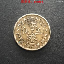 ????露天【至低價】#2 喬治五世國王 加拿大1935年1元 銀幣 劃船硬幣36mm23.3g 80%銀 歷史價格詳細信息
