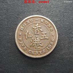 ????露天【至低價】喬治五世國王 英國1935年半克朗 銀幣 32mm14.13g 皇冠盾牌 硬幣 歷史價格詳細信息