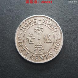 ????露天【至低價】香港1963年5毫五毫伍毫鎳幣硬幣伊麗莎白二世23.5mm安全邊 24A299 歷史價格詳細信息