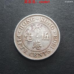 ????露天【至低價】香港1963年5毫五毫伍毫鎳幣硬幣伊麗莎白二世23.5mm安全邊 24A299 歷史價格詳細信息