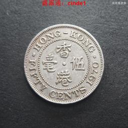 1970香港渣打銀行少見 A字軌綠屋評 評級鈔票 歷史價格詳細信息