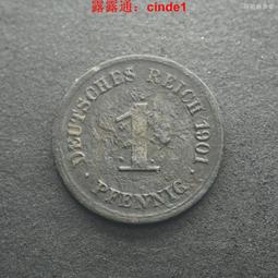 1901年德國斯圖加特射擊節銀章 稀少品種 NGC MS64333 歷史價格詳細信息