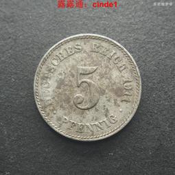 德國1911年漢堡3馬克銀幣，好品相，看好再拍不退不換1065315153 歷史價格詳細信息