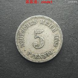 德國1904年十字銅勛章蘭德維爾協會成立50周年34*34mm 23d380 歷史價格詳細信息