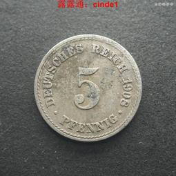 ????露天【至低價】#18 墨西哥1968年25比索銀幣墨西哥奧運會紀念幣 38mm 22.5g72%銀 歷史價格詳細信息