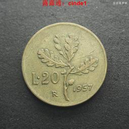 意大利1958年500里拉帆船少女銀幣5458 歷史價格詳細信息