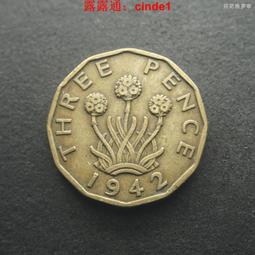 ????露天【至低價】喬治三世國王 英國1817年1先令 銀幣 24mm5.65g皇冠盾牌硬幣如圖 歷史價格詳細信息