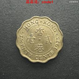 1975年香港上海匯豐銀行伍圓 5元(貞女圖)CCGA-68#評級鈔 (紙鈔) 歷史價格詳細信息