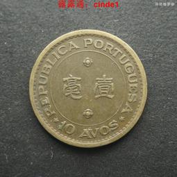????露天【至低價】葡屬安哥拉500埃斯庫多紙幣 1973年版 P-107 歷史價格詳細信息
