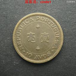 ????露天【至低價】葡屬安哥拉500埃斯庫多紙幣 1973年版 P-107 歷史價格詳細信息